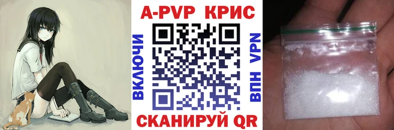 КЕТАМИН Козловка