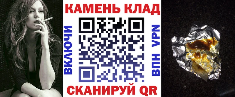 Виды наркотиков купить Козловка КОКАИН  Мефедрон  блэк спрут ссылки  ГАШ 