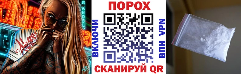 Amphetamine VHQ  Козловка 