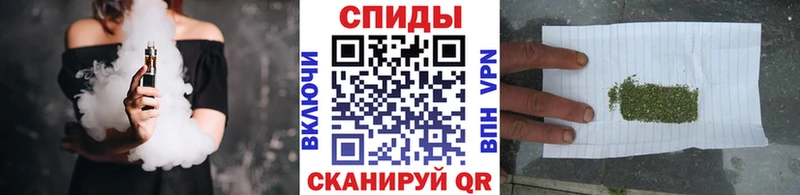 площадка формула  Козловка  Бутират BDO 33% 