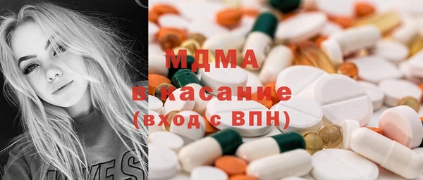 твердый Бородино