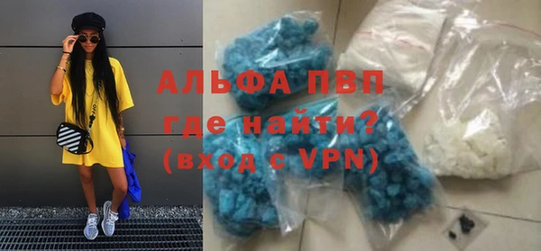 МДМА Богданович