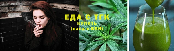 героин Бронницы