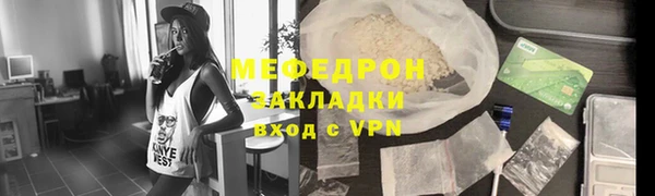 твердый Бородино