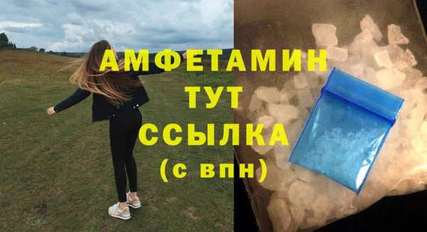 наркотики Бугульма