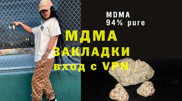 твердый Бородино