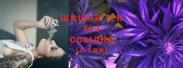 наркотики Бугульма