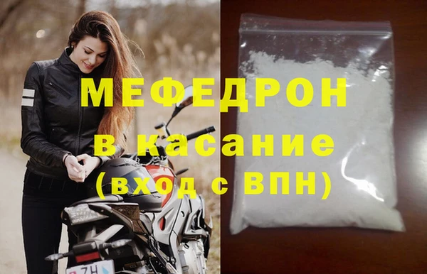 твердый Бородино