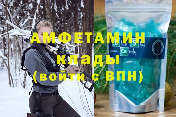 наркотики Бугульма