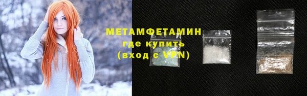 твердый Бородино