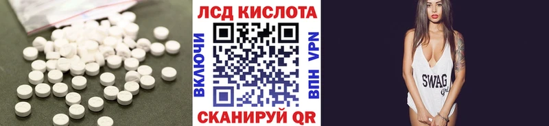 сайты даркнета Telegram  Козловка  Лсд 25 экстази ecstasy 